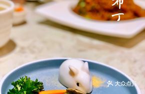 White Rabbit Pudding