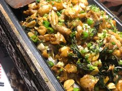 -臻享無招牌·食蛙专门店(太古里店)