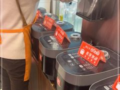 -荆九爷爆炒桥头三嫩(夫子庙店)
