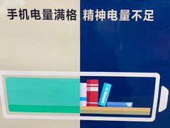 -一刘汤包(杏林店)