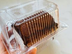 网红脏脏卷-百香林西点(西安门店)