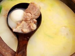 -农轩·醉黄冈