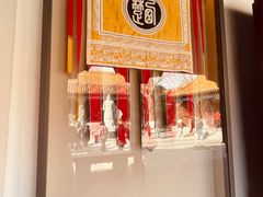 -戏马台景区