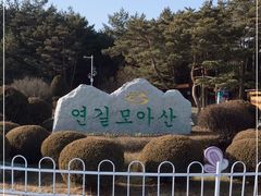 -帽儿山国家森林公园