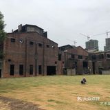 我们要把原合肥监狱打造成安徽最牛艺术文创园！