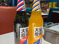 -头牌·鹤岗小串(万达店)