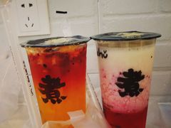 -沪上阿姨·精选茶饮(十一经路店)