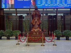 -曲阜东站