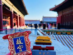 -故宫博物院(故宫)