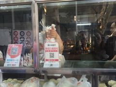门面-袁大头包子(光华路店)