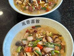 -风云面馆(珠海路店)