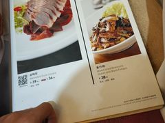 38-北京全聚德(王府井店)