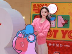 -CityOn熙地港西安购物中心