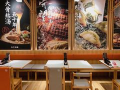 景观位-味千拉面(又一城店)