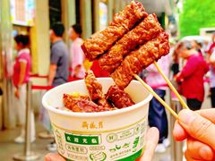 -月盛斋(牛街店)