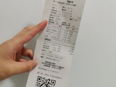 账单-佐度王子扒房(天鹅湖店)