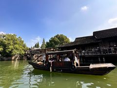 -乌镇西栅景区
