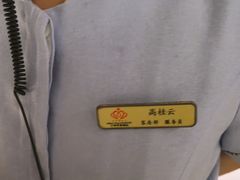 -大同王府至尊酒店(大同古城店)
