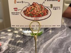 -前海沿·青岛菜(乐客城店)