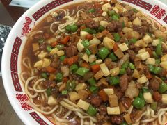 -十八家面馆(欧洲城店)