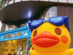-百佳华佳漾里(坂田店)