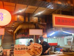 -耕渔小院·湖南鱼鲜(望城店)