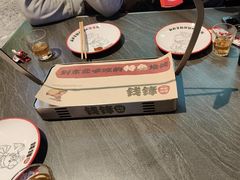 -钱锋炭缸烧烤(南湖大路总店)