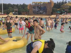 -武汉玛雅海滩水公园