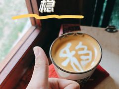 -喜柿咖啡SeeS coffee