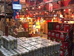 -福达坊批发城(汉阳黄金口总店)