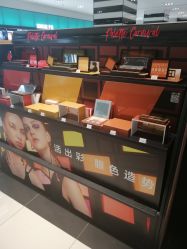 -丝芙兰Sephora