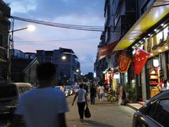 -黄埔古港