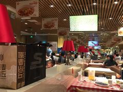 大堂-西贝(枫蓝国际购物中心店)