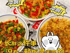 -壹盏灯(华远店)