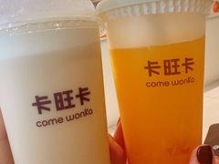 -卡旺卡(滁州万达广场店)