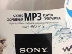 -Sony Store 索尼(上海淮海中路店)