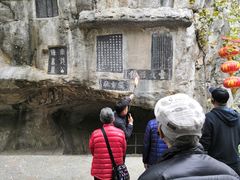 -桂林独秀峰王城景区