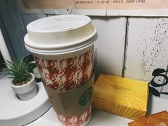 -星巴克(淮安金鹰店)