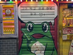 -釜山火炉·海鲜烤肉(紫藤路店)