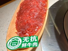 吊龙—当天鲜肉-左庭右院鲜牛肉火锅(苏州园区永旺店)
