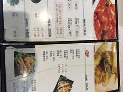 -米笑情(韩乐坊店)