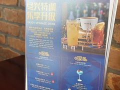 -blue frog蓝蛙(长泰广场店)