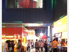 -东门町美食街