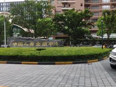 -Seesaw Coffee(上海尚悦湾店)