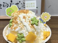 -奥华餐厅·老张记(台基厂店)