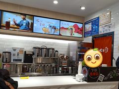 -CoCo都可(砂之船奥莱店)