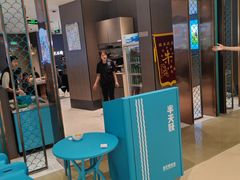 -半天妖烤鱼(和平印象城店)