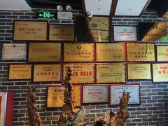 -凤竹园(修水店)