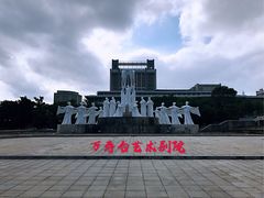 -金日成广场