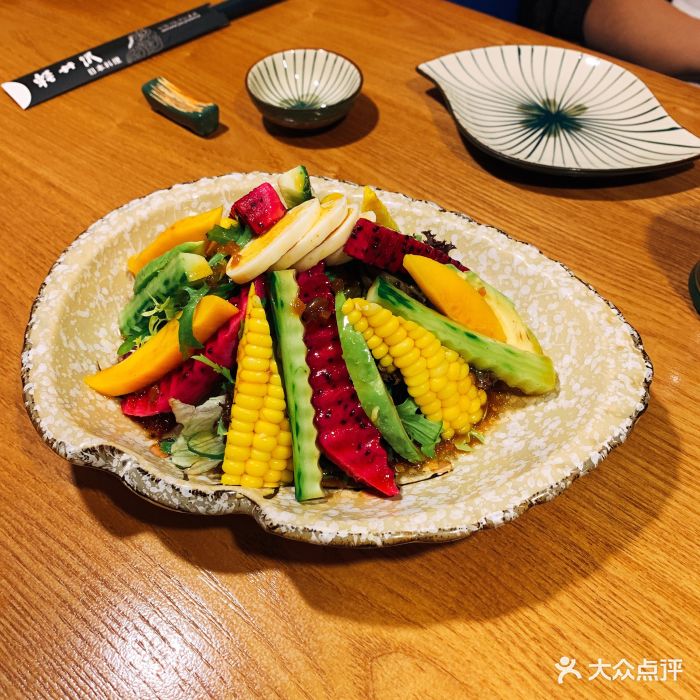 轻井沢日本料理-蔬菜沙拉-菜-蔬菜沙拉图片-武汉美食-大众点评网